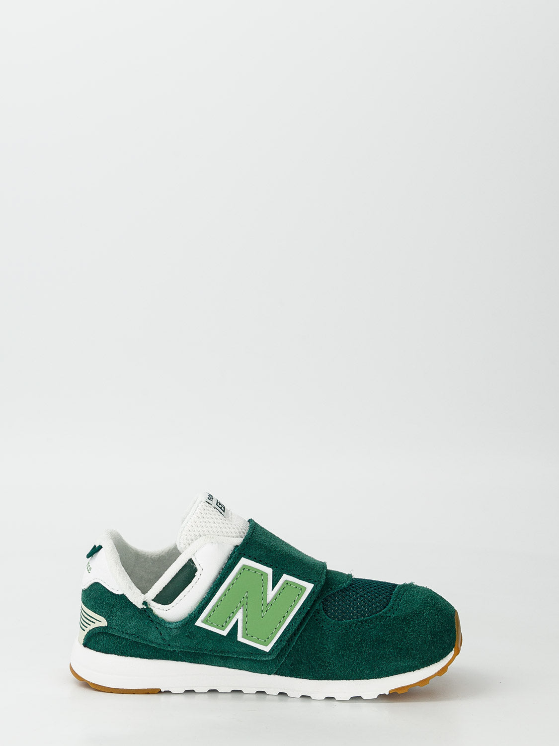 New Balance Kids sneakers 574 in 1706804912-6907587352-2.jpg | NICKIS.com