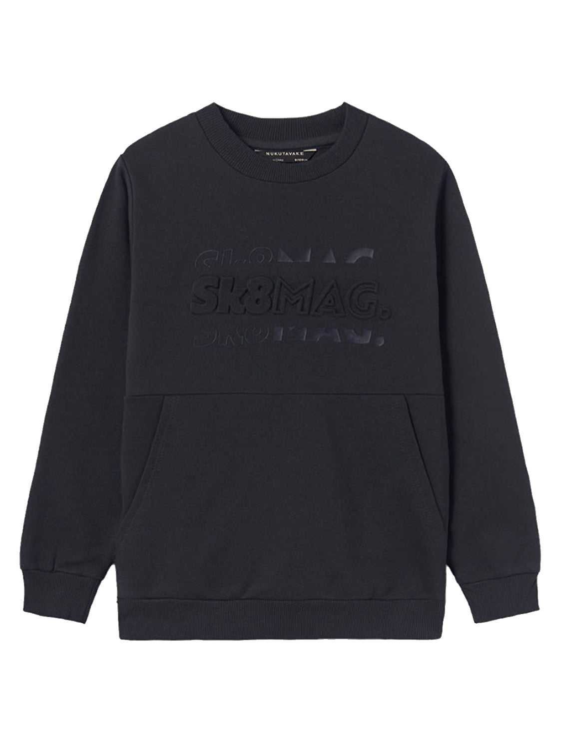 Sweatshirt Schwarz
