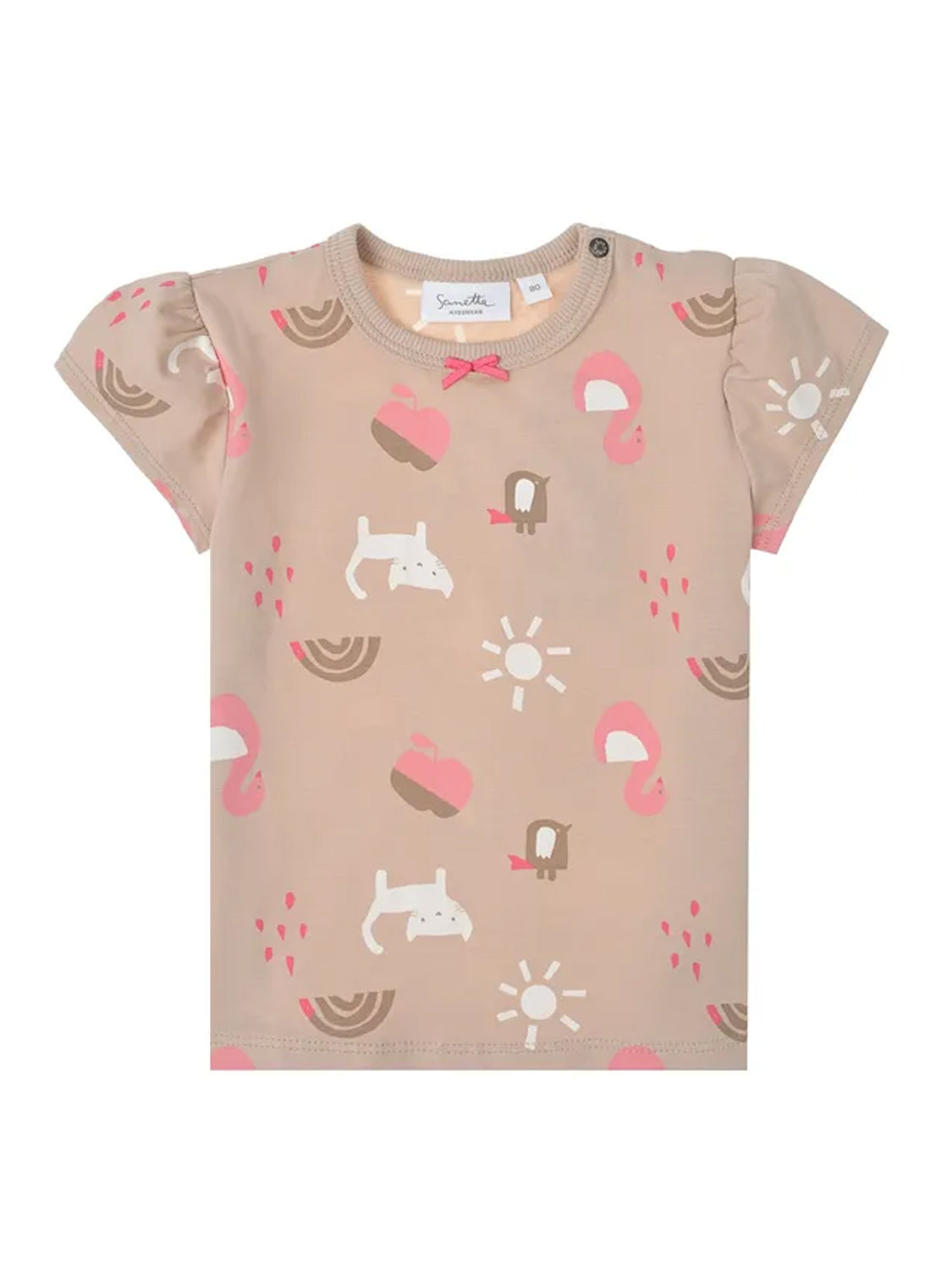 T-Shirt Beige