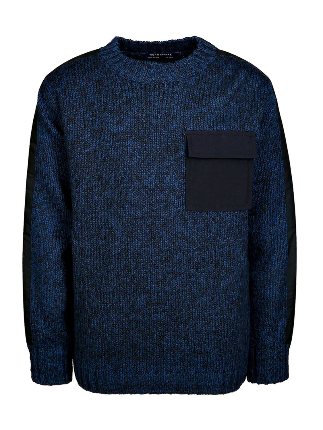 Pullover Blau