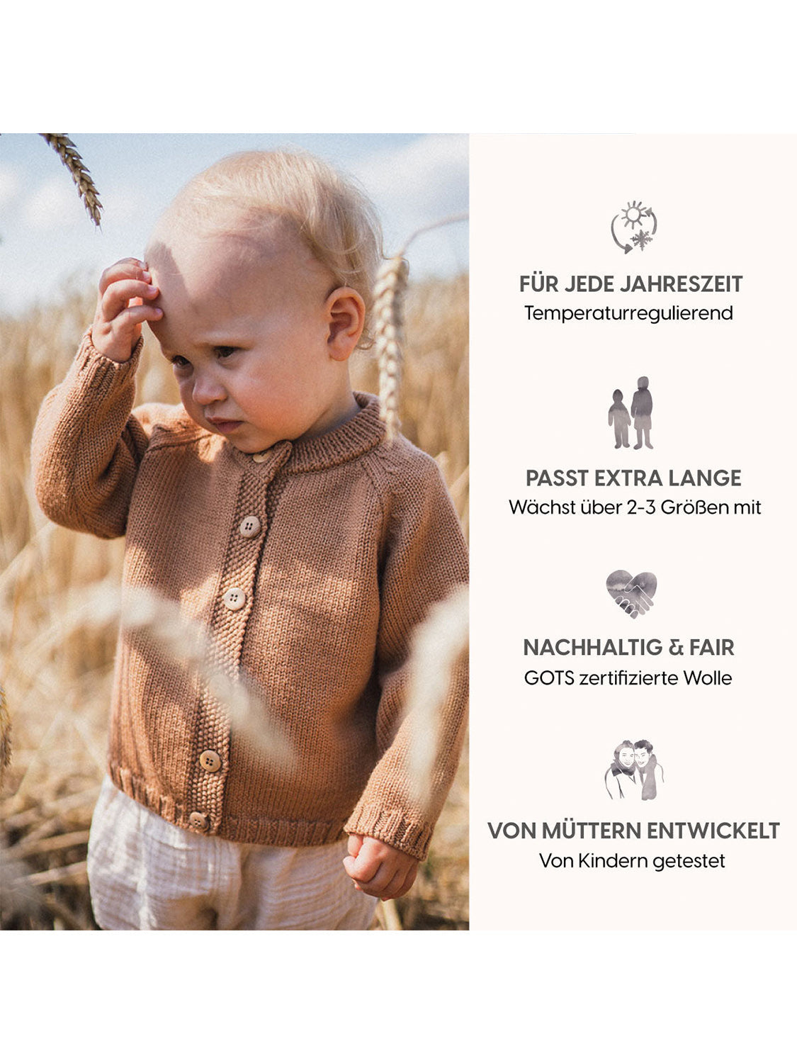 THE WOOLLY CARDIGAN - camel