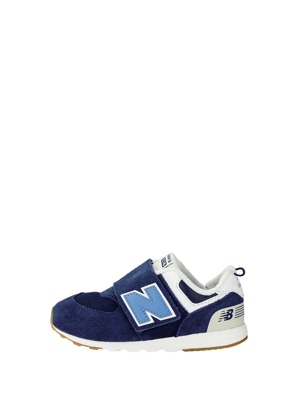 New Balance Kids sneakers 574  in  1706804915-6907587353-1.jpg | NICKIS.com