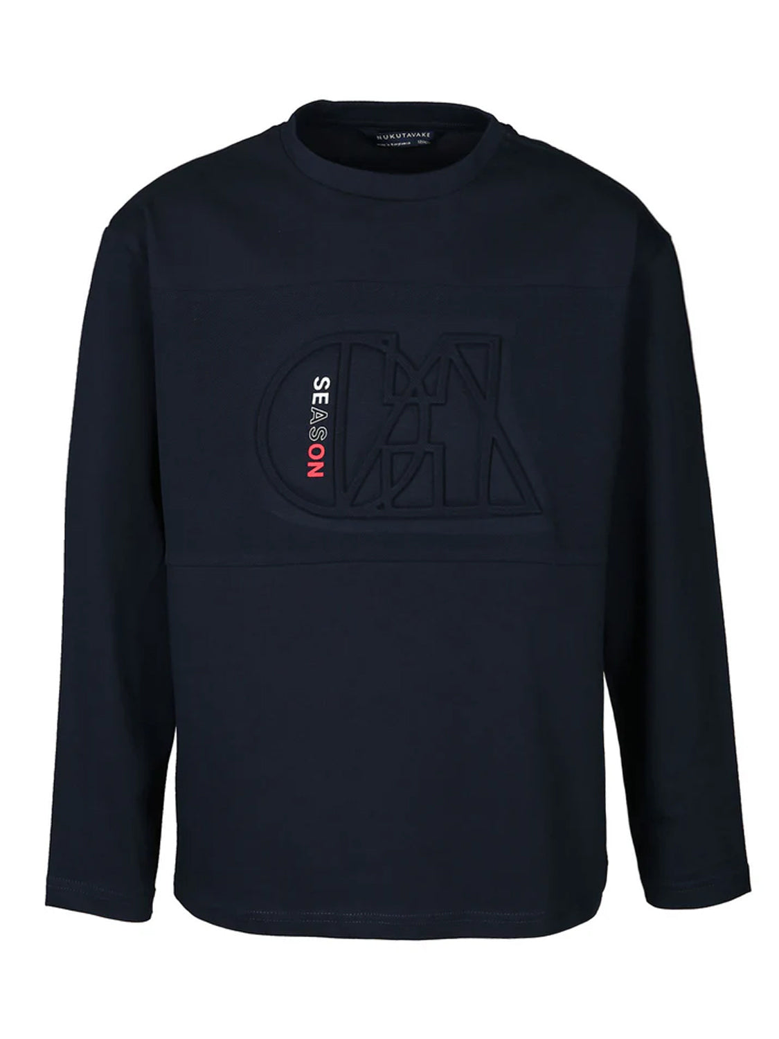 Sweatshirt Marineblau