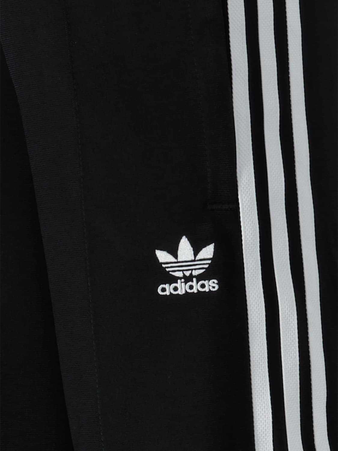 adidas Kids sweatpants  in  6603161459-5.jpg | NICKIS.com