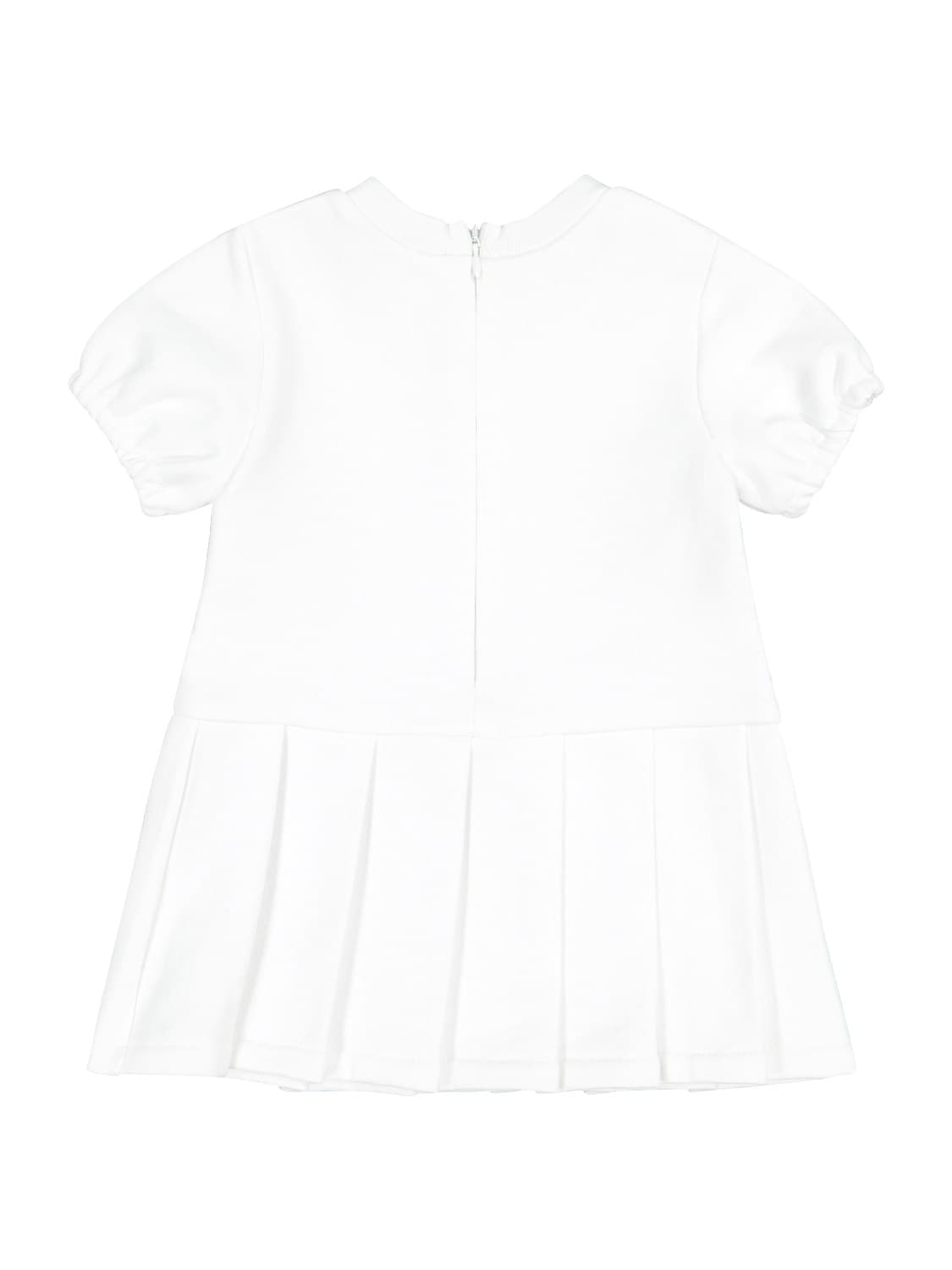 Marni Kids dress White in White 6702013297-4.jpg | NICKIS.com