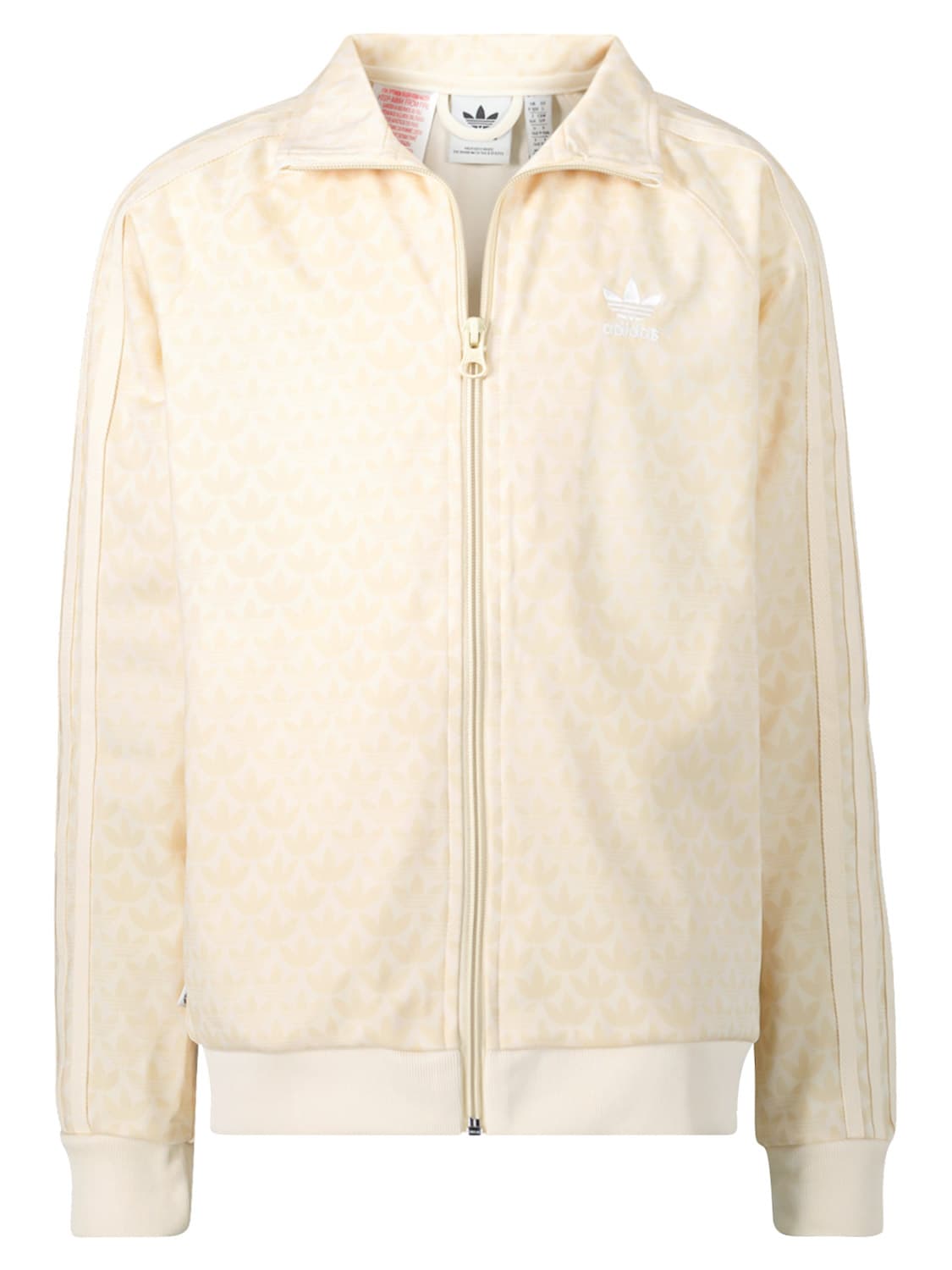 adidas Kids jacket Beige in Beige 6705801969-4.jpg | NICKIS.com