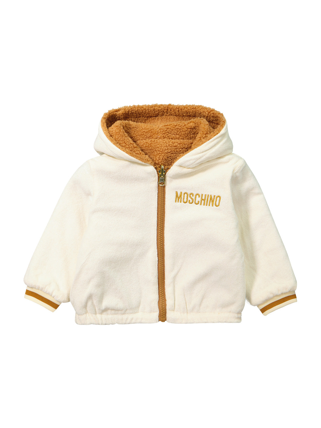 Moschino Kids jacket Brown in Brown 6806113567-5.jpg | NICKIS.com