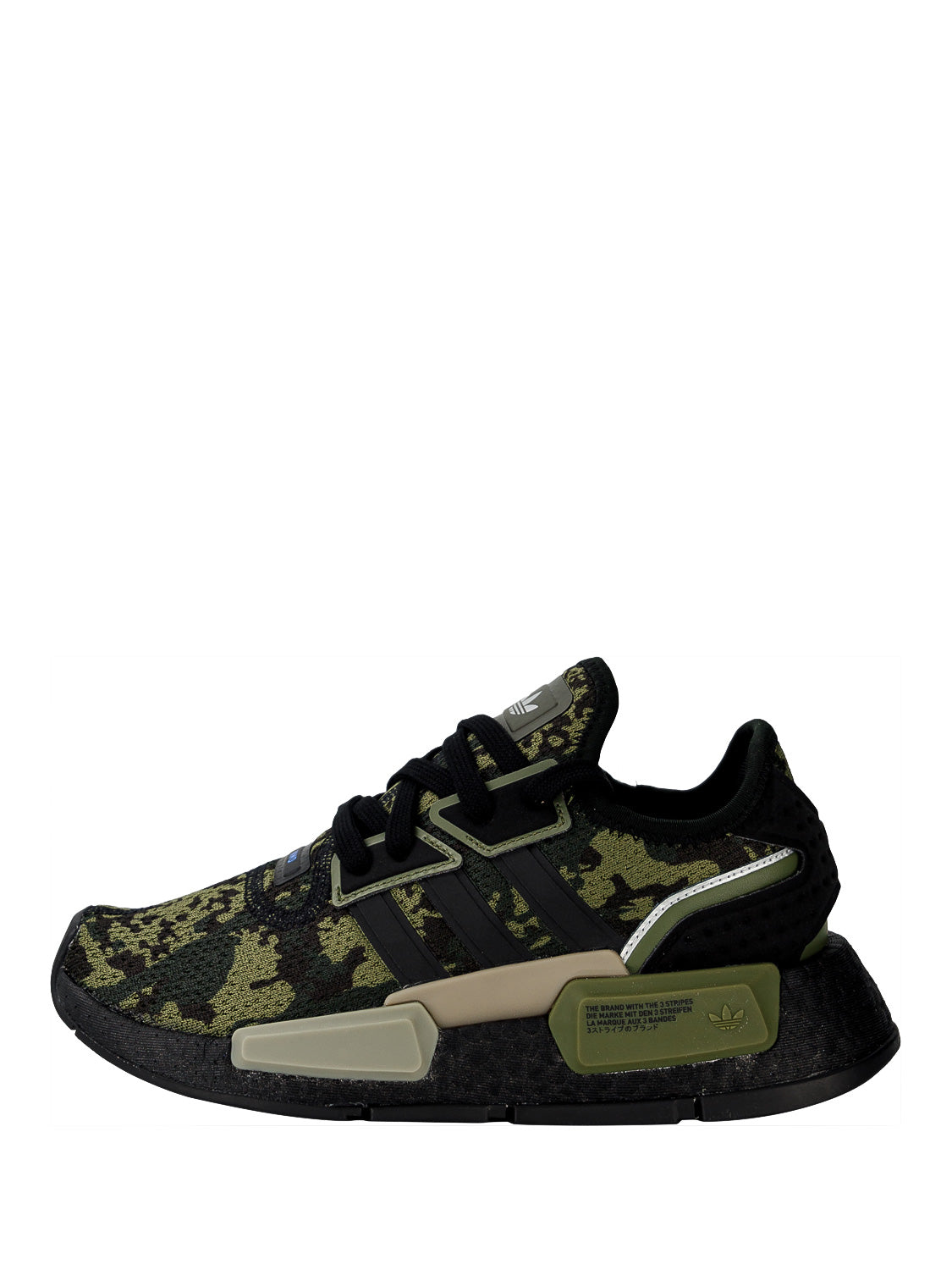 adidas Kids sneakers NMD_G1 Olive Green in Olive Green 6807420105-1.jpg | NICKIS.com