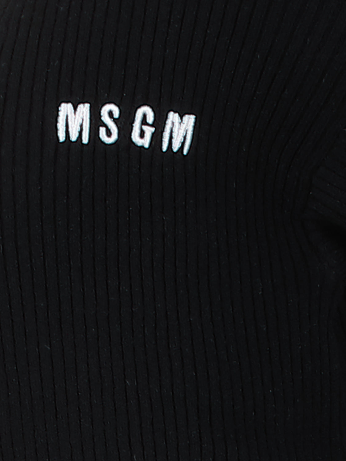 MSGM Kids cardigan  in  6908045700-5.jpg | NICKIS.com